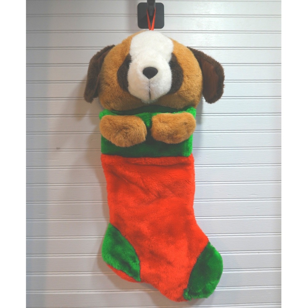 Vintage Plush Puppy Dog Christmas Stocking Prima Creations 3D Stuffed Animal